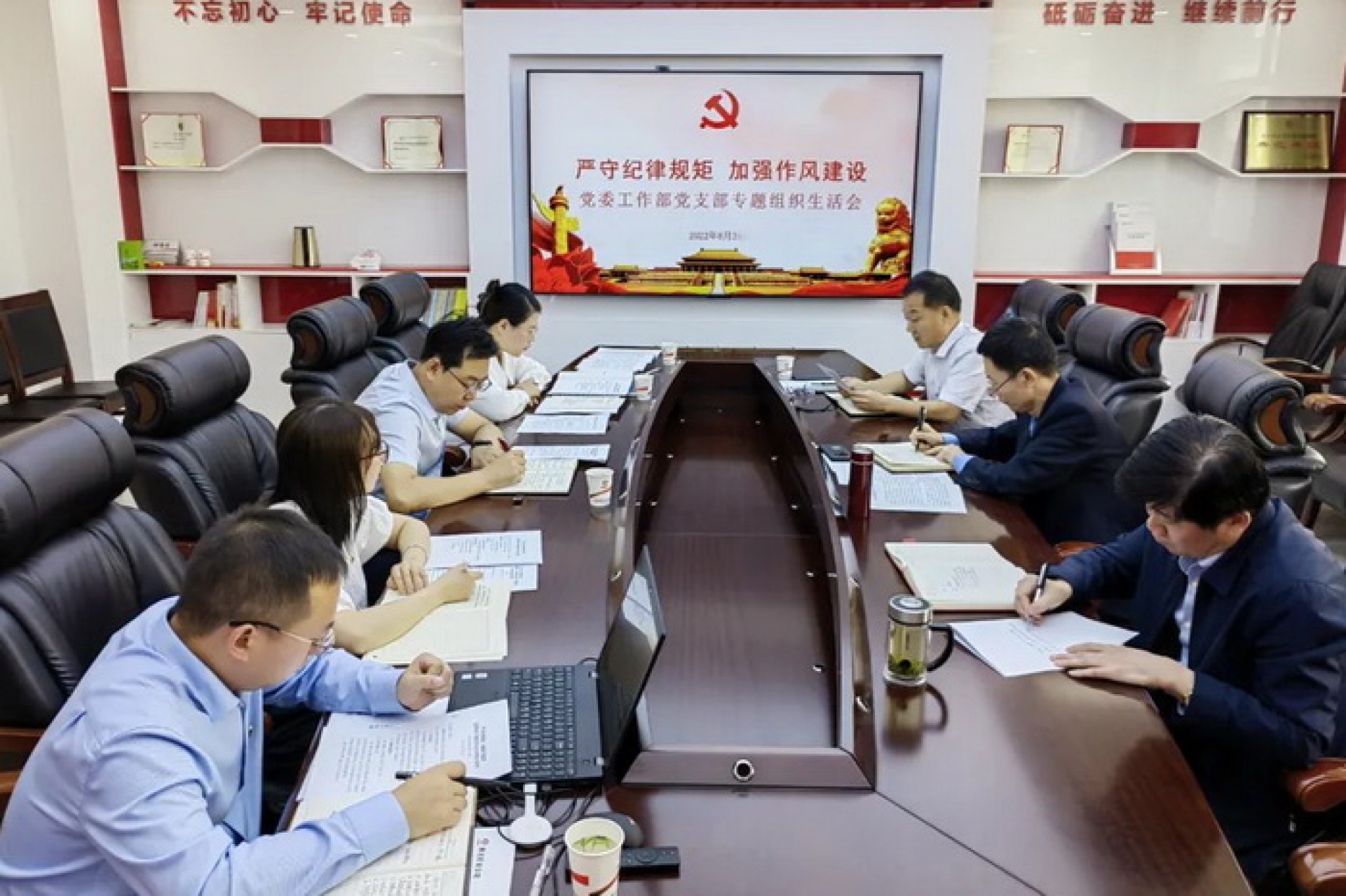 M6米乐最新下载地址