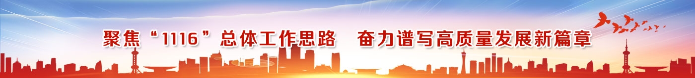 M6米乐最新下载地址