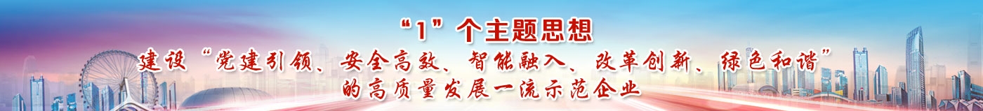米乐体育单场官网
